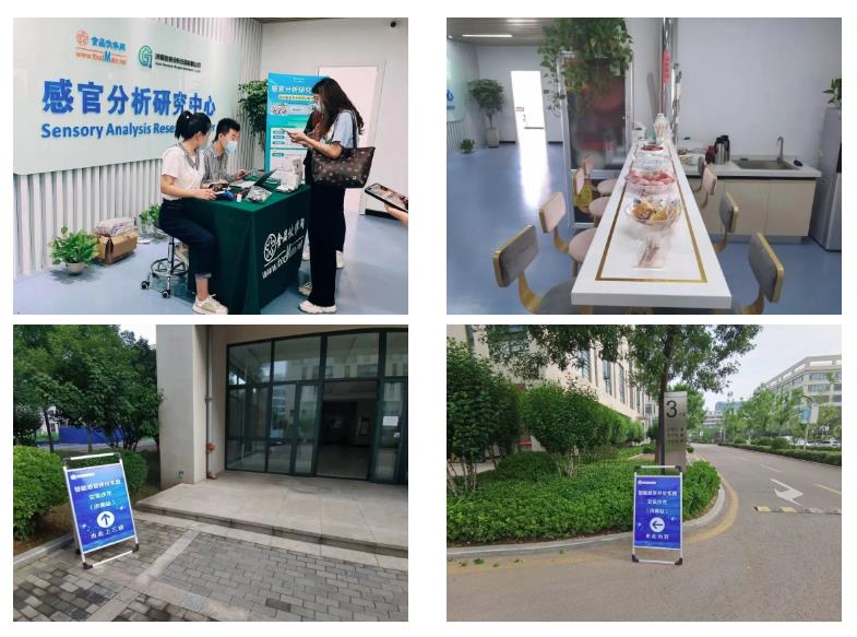 感官聚焦丨SEPA線下培訓(xùn)—感官科學(xué)熱點(diǎn)技術(shù)培訓(xùn)卓越班（濟(jì)南站）圓滿結(jié)束！2