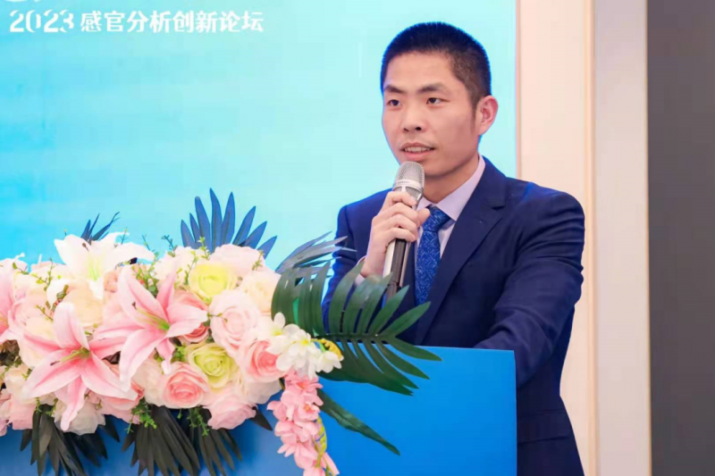 SEPA感官分析項(xiàng)目創(chuàng)新大獎(jiǎng)?lì)C獎(jiǎng)典禮4