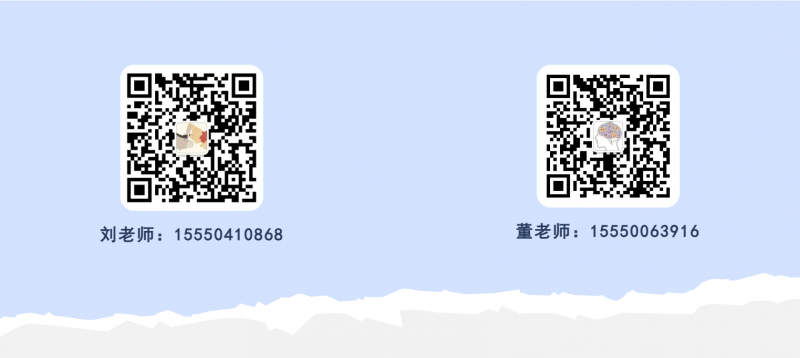 聯系方式